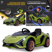 Elektro-Kinderauto Lamborghini Sián, 12 V 1