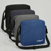 Wickeltasche VARIYO für Kinderwagen & Buggy 4