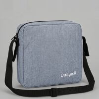 Wickeltasche VARIYO für Kinderwagen gallery