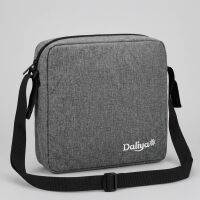 Wickeltasche VARIYO für Kinderwagen gallery