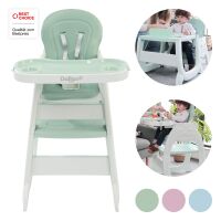 4-in-1 Babyhochstuhl MULTIHOK, multifunktionaler Kinderstuhl