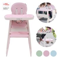 4-in-1 Babyhochstuhl MULTIHOK, multifunktionaler Kinderstuhl