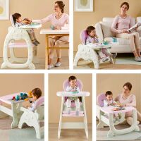 4-in-1 Babyhochstuhl MULTIHOK, multifunktionaler Kinderstuhl