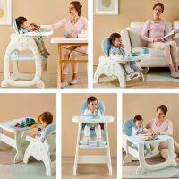 4-in-1 Babyhochstuhl MULTIHOK, multifunktionaler Kinderstuhl