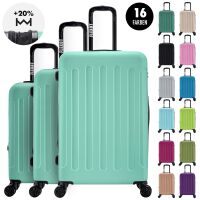 Hartschalen-Kofferset F-3045, 3-teilig M/L/XL mit Volumenerw