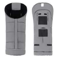 Winterfußsack ARCTICLINE für  gallery