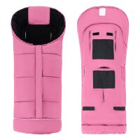 Winterfußsack ARCTICLINE für  gallery