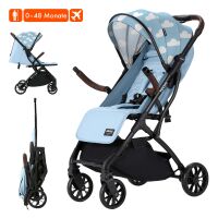 Reisebuggy YOOPI, kompakter Kinderwagen  gallery