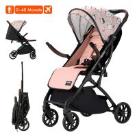 Reisebuggy YOOPI, kompakter Kinderwagen  gallery