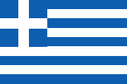 Griechenland
